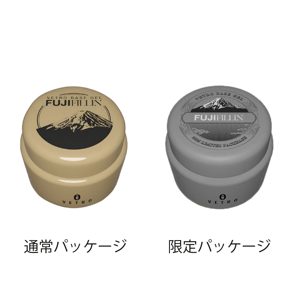 VETRO ベースジェル フジフィルイン 4ml BFF-4