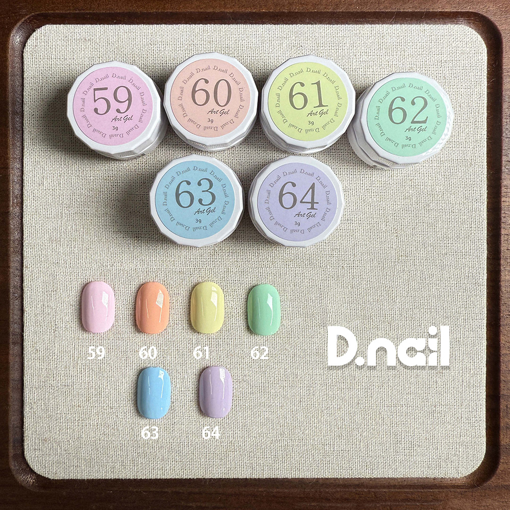 D.nail アートジェル 3g 極ジェル 61 #38158