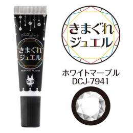 きまぐれジュエル ホワイトマーブル DCJ-7941