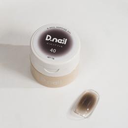 D.nail ホッピングジェル 2g 40 #38163