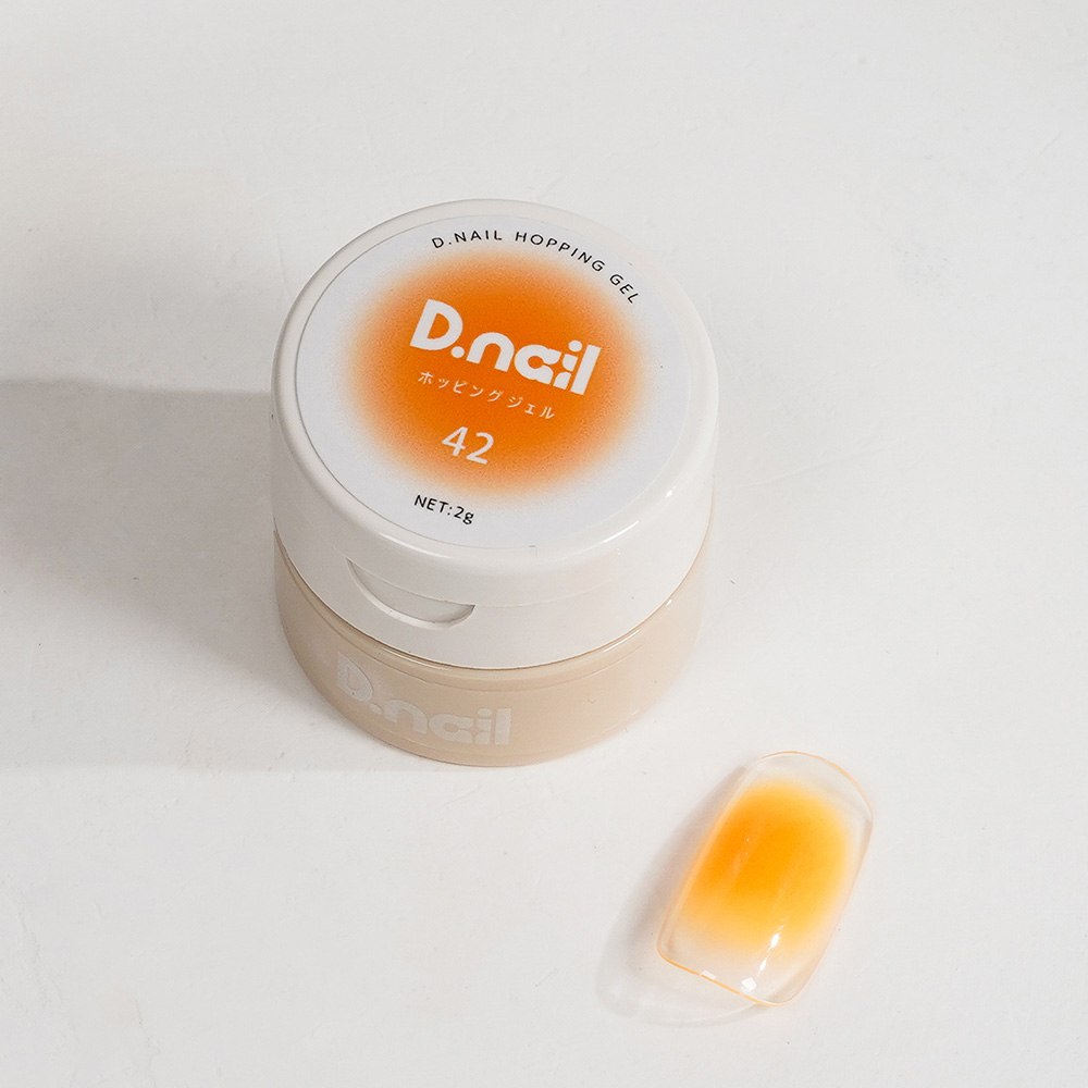 D.nail ホッピングジェル 2g 42 #38165