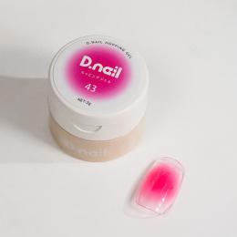 D.nail ホッピングジェル 2g 43 #38166