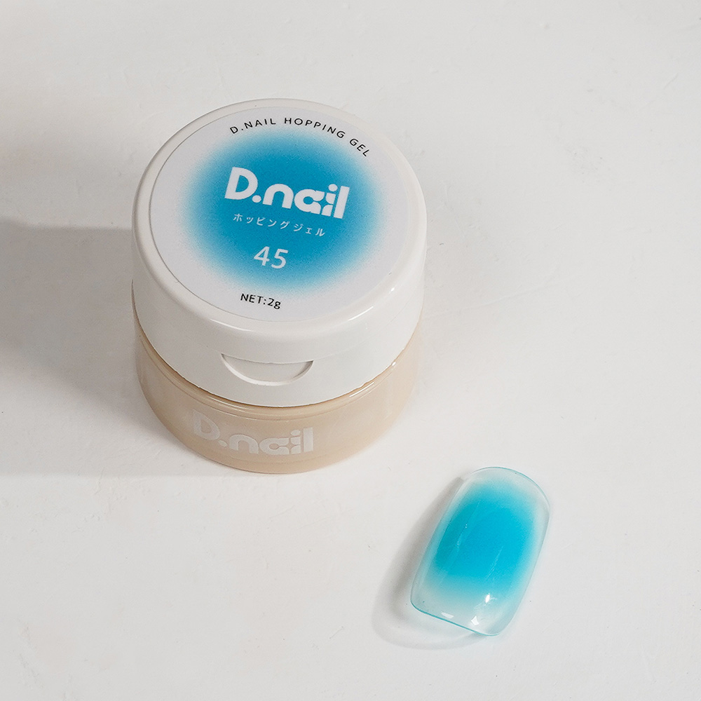 D.nail ホッピングジェル 2g 45 #38168