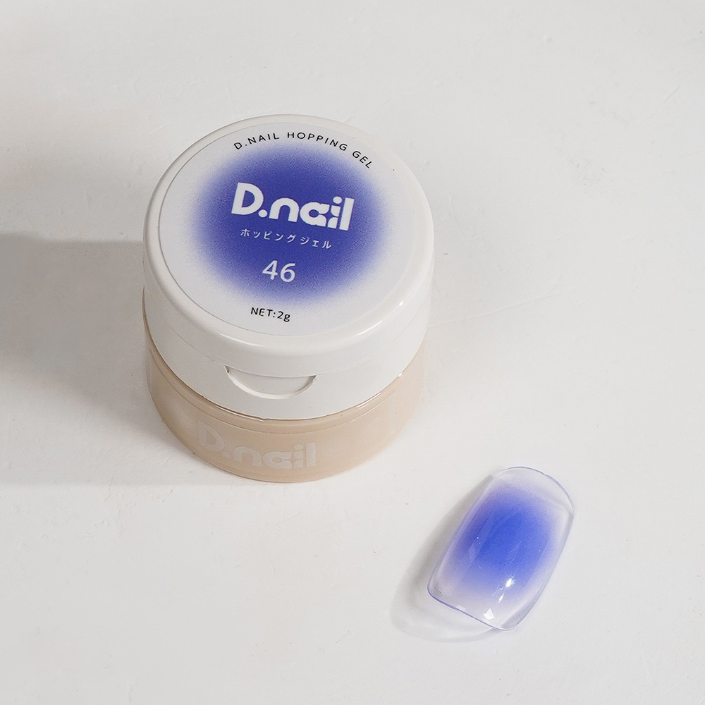 D.nail ホッピングジェル 2g 46 #38169