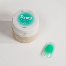 D.nail ホッピングジェル 2g 47 #38170