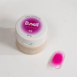 D.nail ホッピングジェル 2g 48 #38171