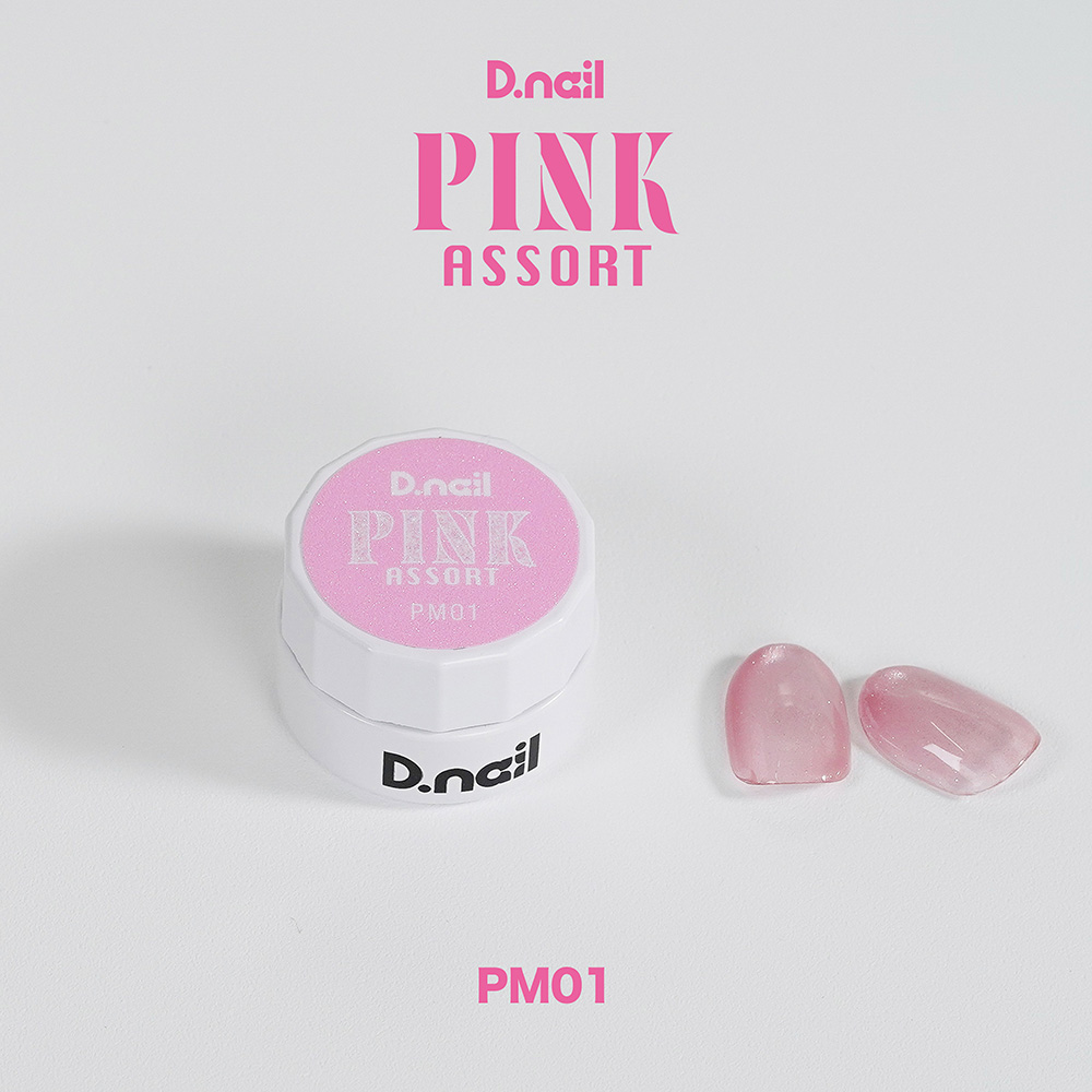 D.nail カラージェル ピンクアソート 3g PM01 #38205