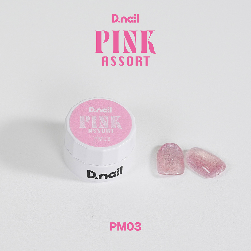 D.nail カラージェル ピンクアソート 3g PM03 #38207