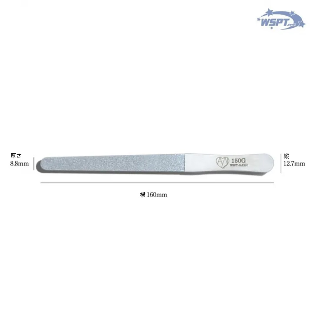 WSPT JAPAN オーバルグリップ ダイヤモンドファイル150G 両面 OF21035
