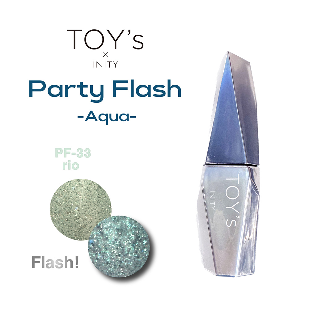TOY's×INITY パーティーフラッシュ アクア 12ml T-PF33 リオ