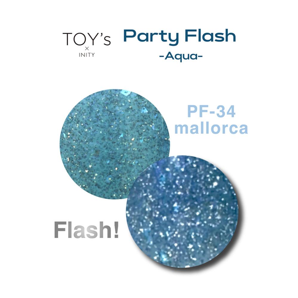TOY's×INITY パーティーフラッシュ アクア 12ml T-PF34 マヨルカ