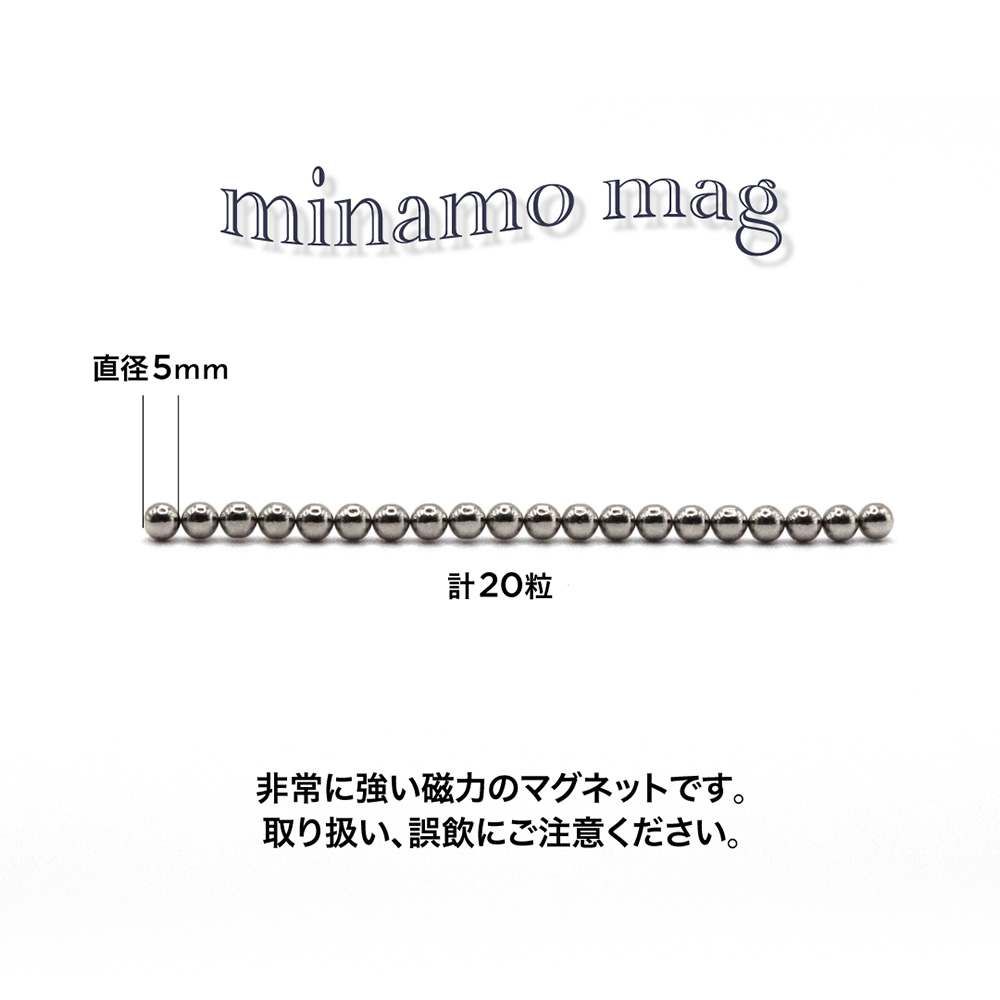 TOY's×INITY  水面マグ