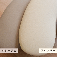 TOY's×INITY アームレスト T-AMRT グレージュ
