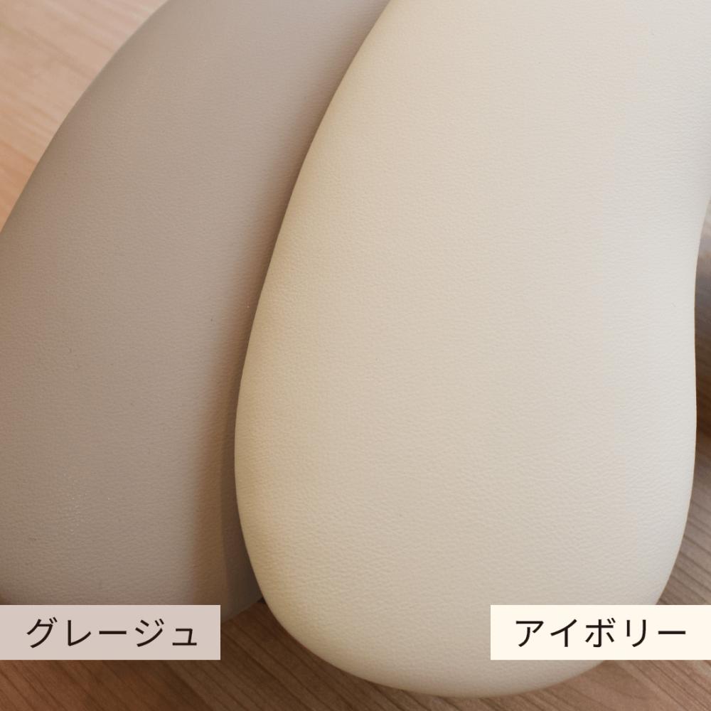 TOY's×INITY アームレスト T-AMRT-IV アイボリー