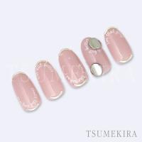 ツメキラ AKI HARASHIMAプロデュース アークテキスト スクリプト NN-HAR-005