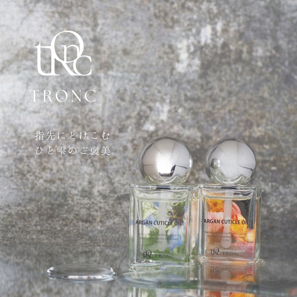 ●TRONC トロン キューティクルオイル 12ml 111201 ダルセット