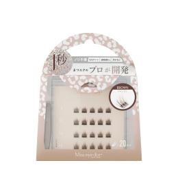 ■ミスアイドール 1秒まつエク ナチュラルタイプ ブラウン 8-12mm RL4-N8BR