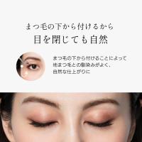 ■ミスアイドール 1秒まつエク ドーリータイプ ブラック 10-12mm RL4-D10