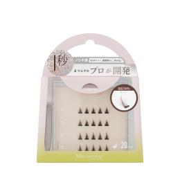 ■ミスアイドール 1秒まつエク ドーリータイプ ブラウン 10-12mm RL4-D10BR