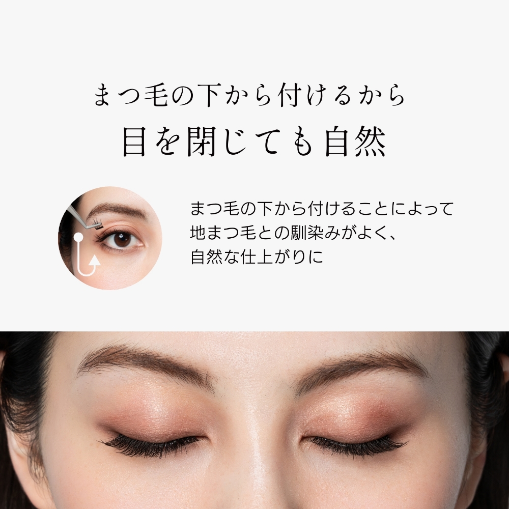 ■ミスアイドール 1秒まつエク ドーリータイプ ブラウン 10-12mm RL4-D10BR