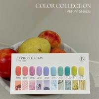 BANDI ジェル 10ml BSH446 ペピーブルー