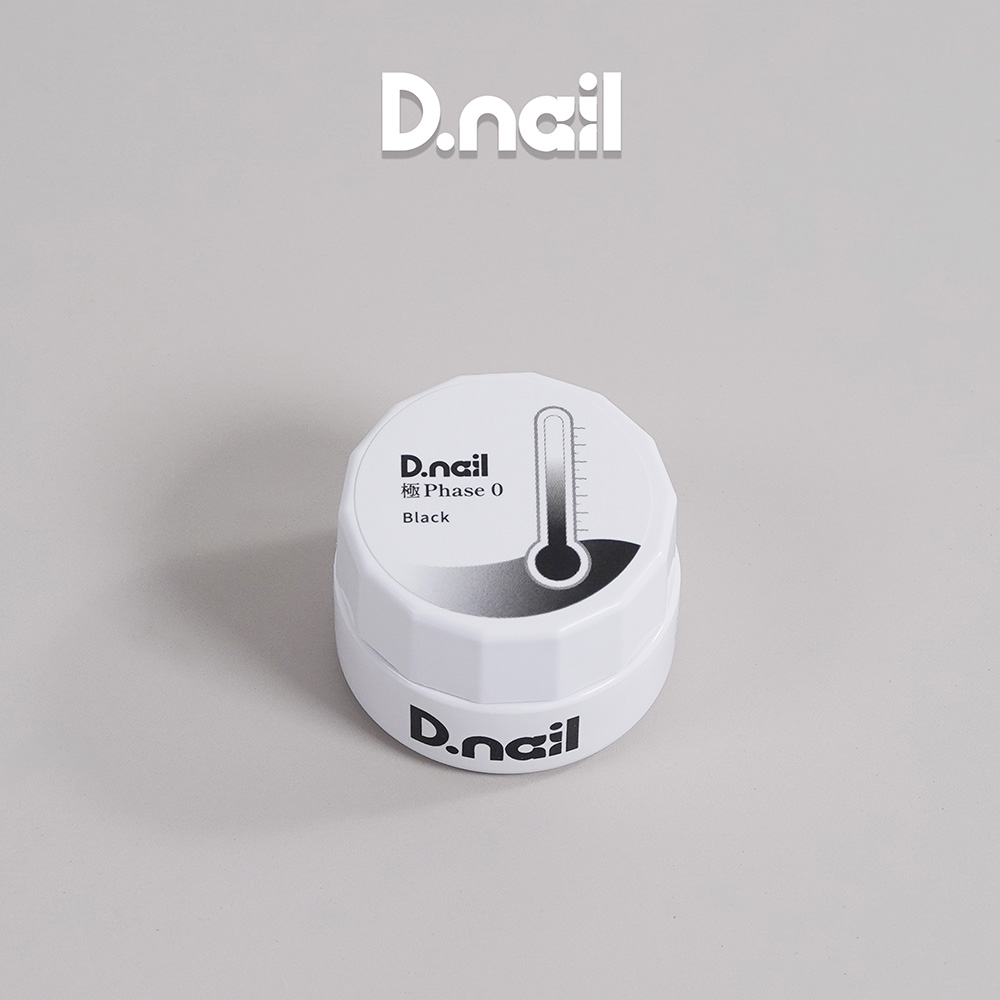 D.nail 極フェーズゼロジェル 2g ブラック #38240