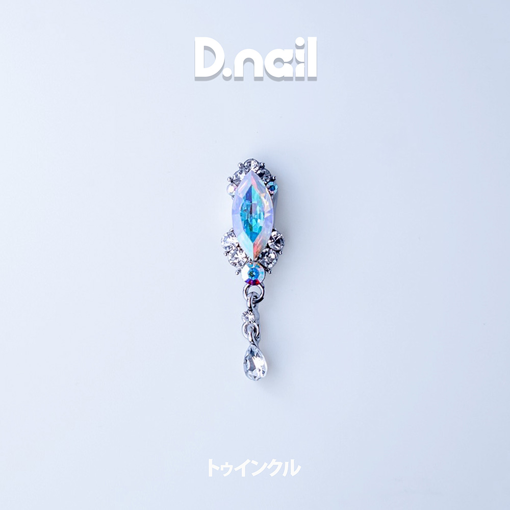D.nail×Ayaka Shinohara オーロラコレクション トゥインクル 1P#38364