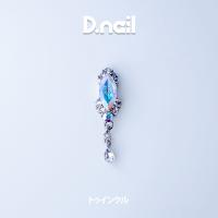 D.nail×Ayaka Shinohara オーロラコレクション トゥインクル 1P#38364