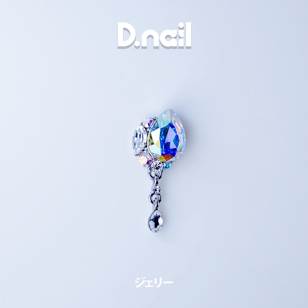 D.nail×Ayaka Shinohara オーロラコレクション ジェリー 1P #38366