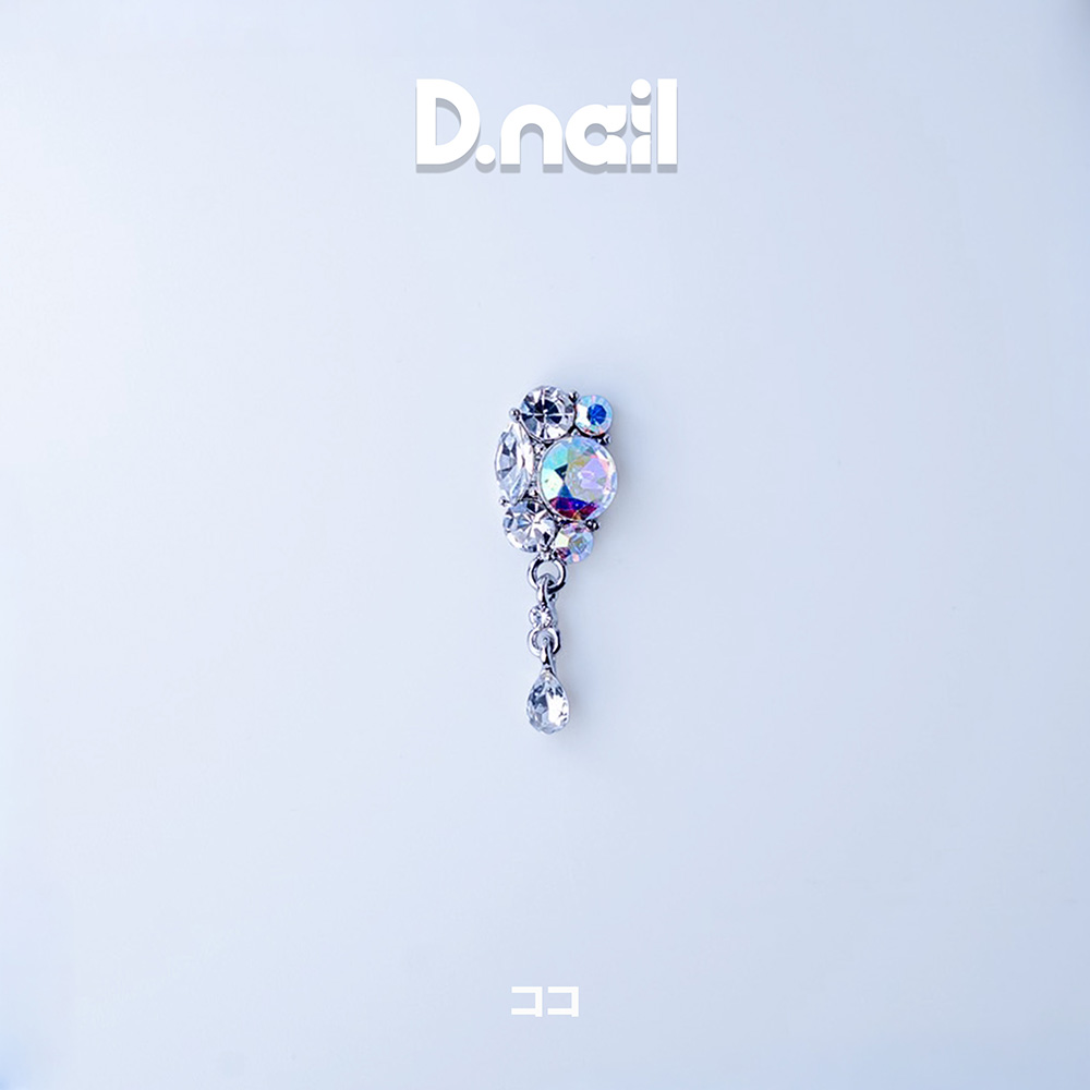D.nail×Ayaka Shinohara オーロラコレクション ココ 1P #38367
