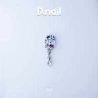 D.nail×Ayaka Shinohara オーロラコレクション ココ 1P #38367