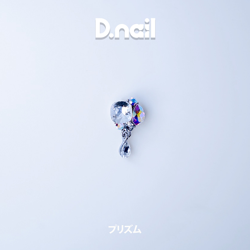 D.nail×Ayaka Shinohara オーロラコレクション プリズム 2P #38368