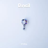D.nail×Ayaka Shinohara オーロラコレクション プリズム 2P #38368