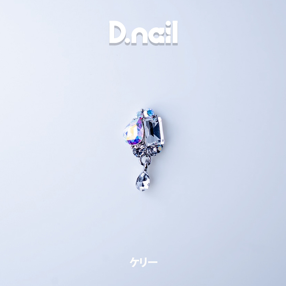 D.nail×Ayaka Shinohara オーロラコレクション ケリー 2P #38369