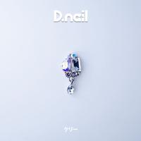 D.nail×Ayaka Shinohara オーロラコレクション ケリー 2P #38369