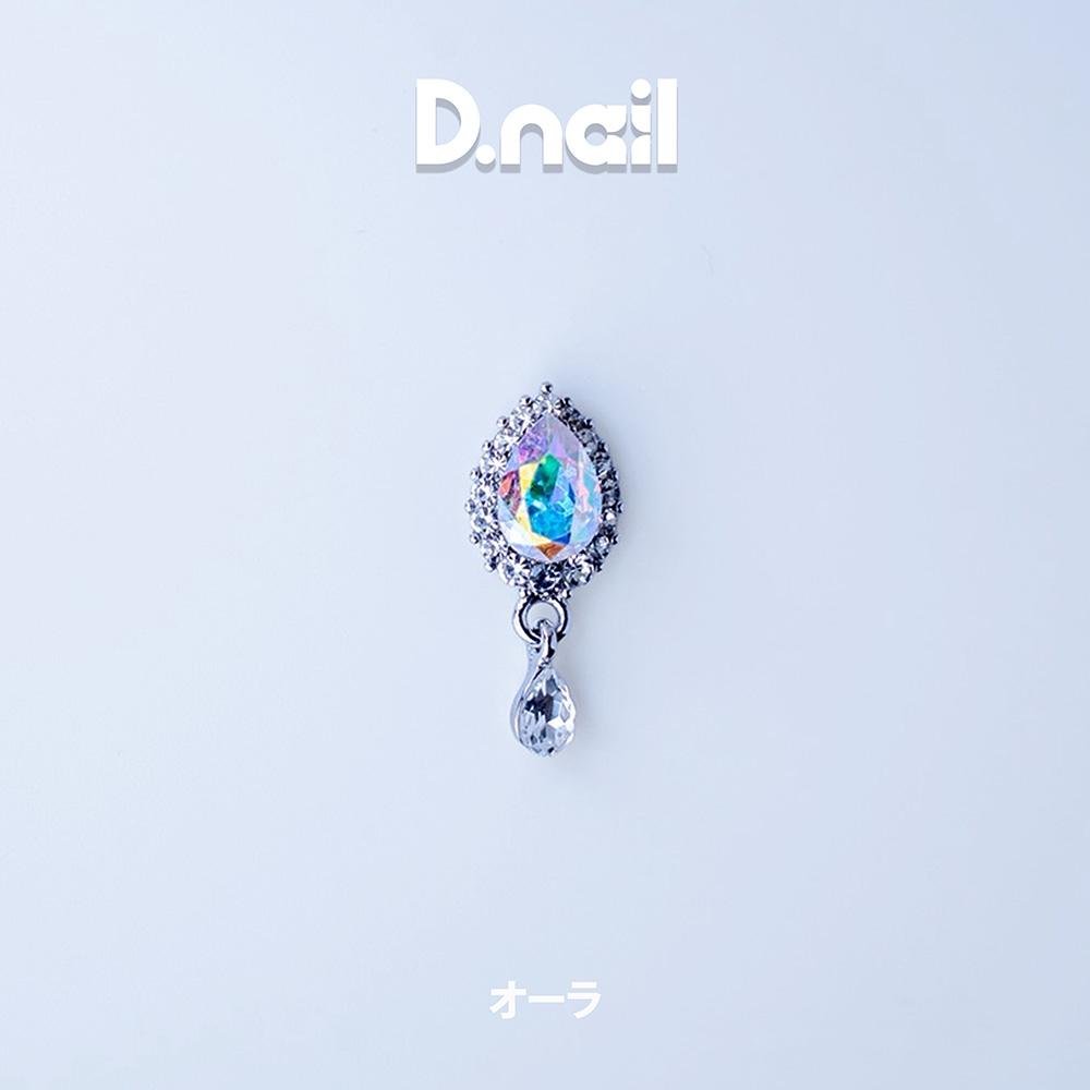 D.nail×Ayaka Shinohara オーロラコレクション オーラ 2P #38370