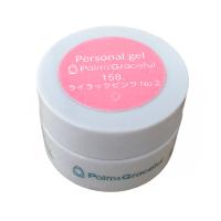 Palms Graceful カラージェル 3g 158 ライラックピンクNo.2