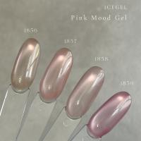 ICE GEL ジェントロン スターギャラクシージェル ピンクムード 3g 1857 ディアピンク