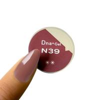 ●Dna Gel カラージェル 2.5g N39 プラムガーデニア