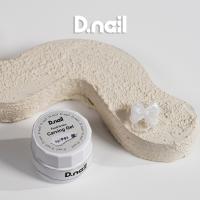 D.nail 極カービングジェル 5g パールシリーズ P01 #38241