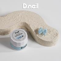 D.nail 極カービングジェル 5g パールシリーズ P04 #38244