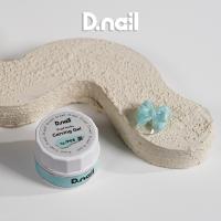 D.nail 極カービングジェル 5g パールシリーズ P05 #38245