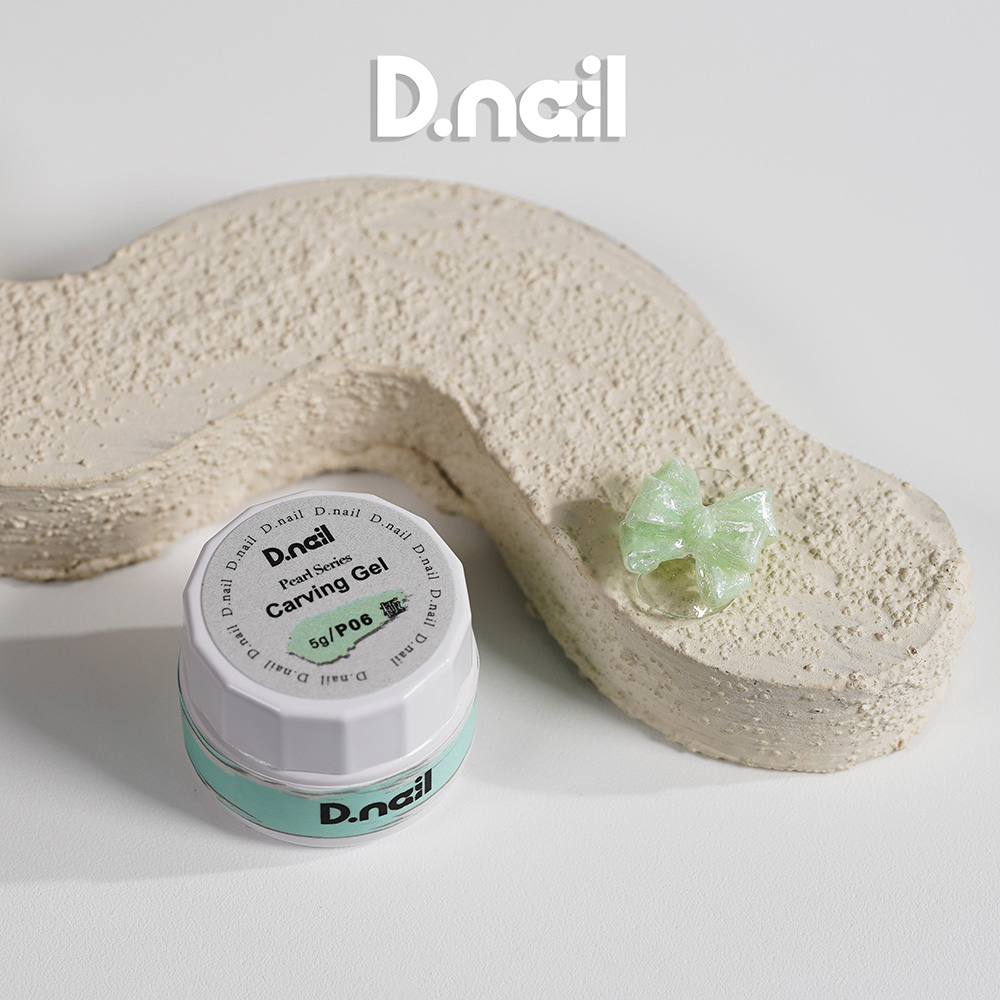 D.nail 極カービングジェル 5g パールシリーズ P06 #38246