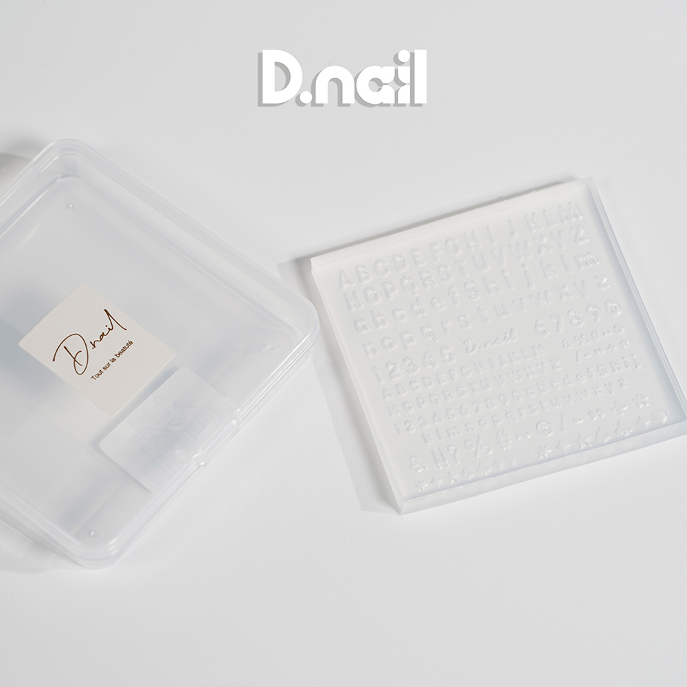 D.nail Nモールド アルファベット #38349