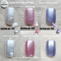 D.nail パールヴェールパウダー 0.1g 01 #38285
