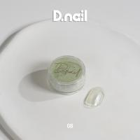 D.nail パールヴェールパウダー 0.1g 08 #38292
