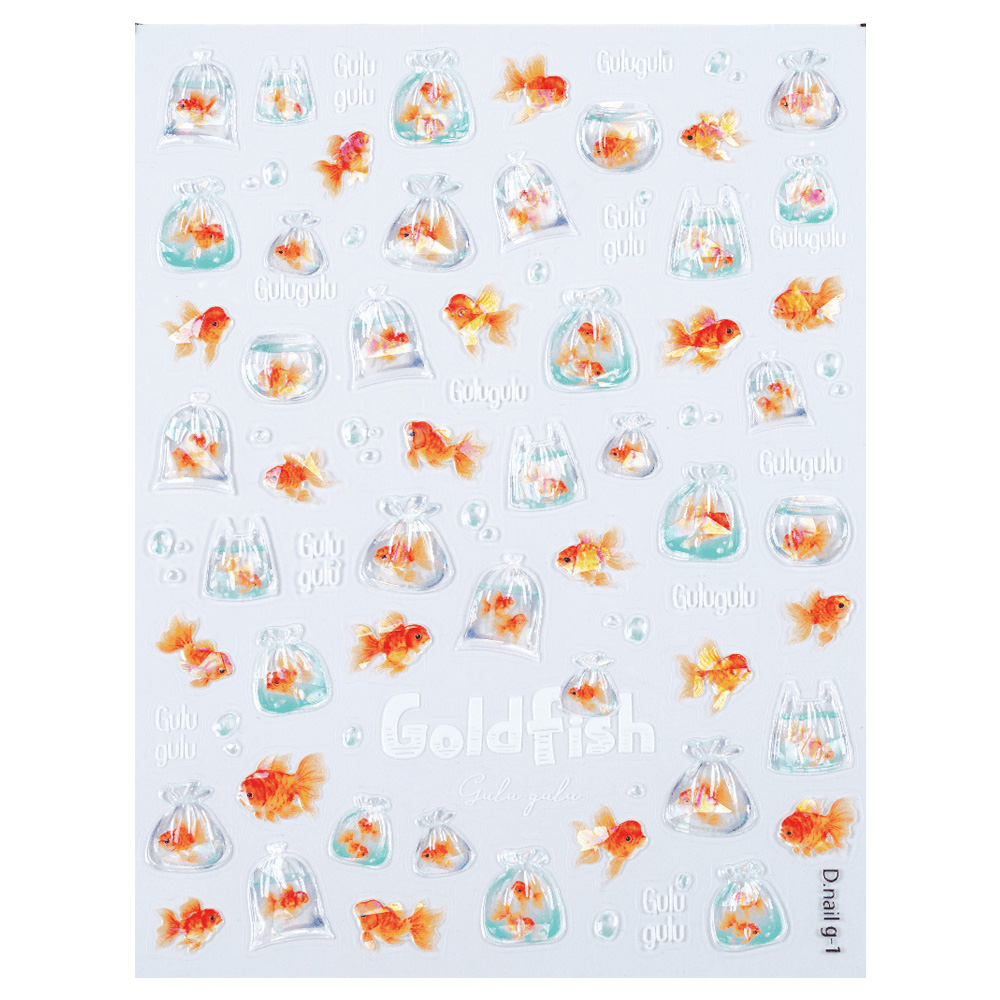 D.nail ネイルシール 金魚 #8666