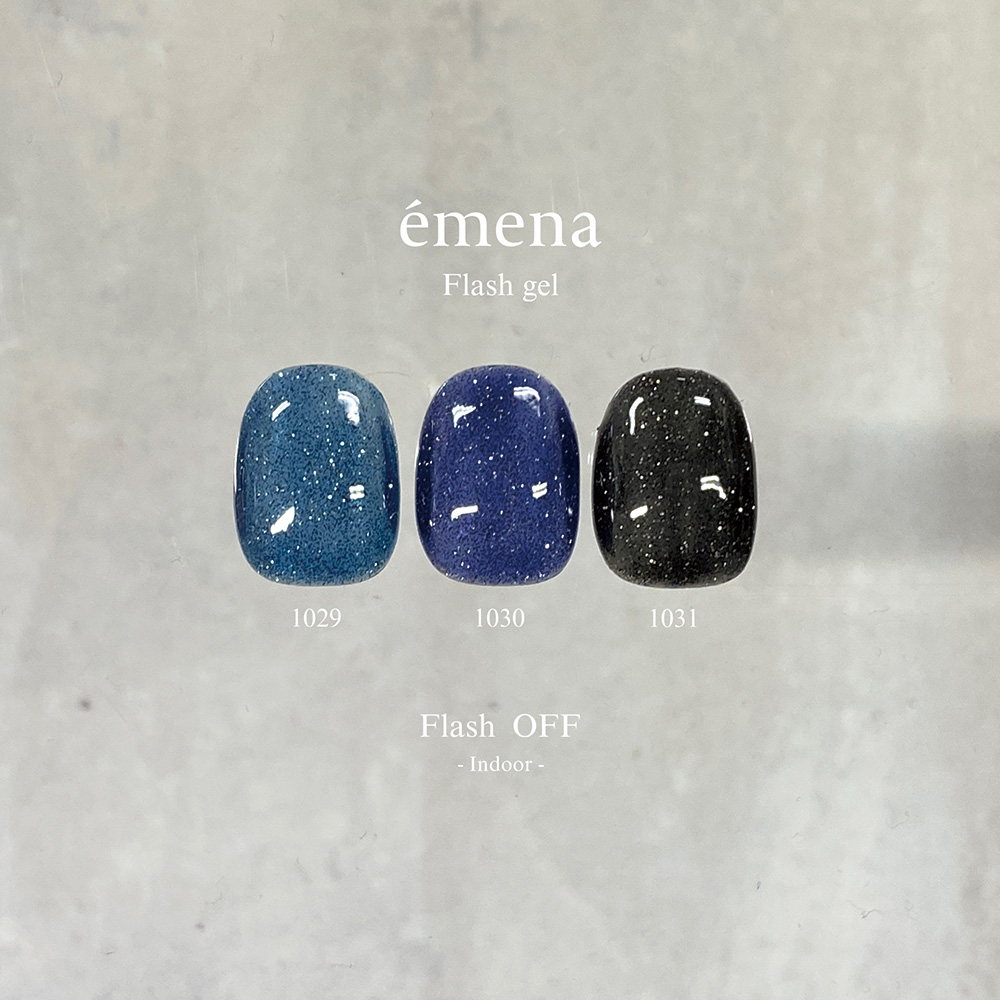 エメナ フラッシュジェル 8g 3色セット 1029-1031 EMENA-FL3B