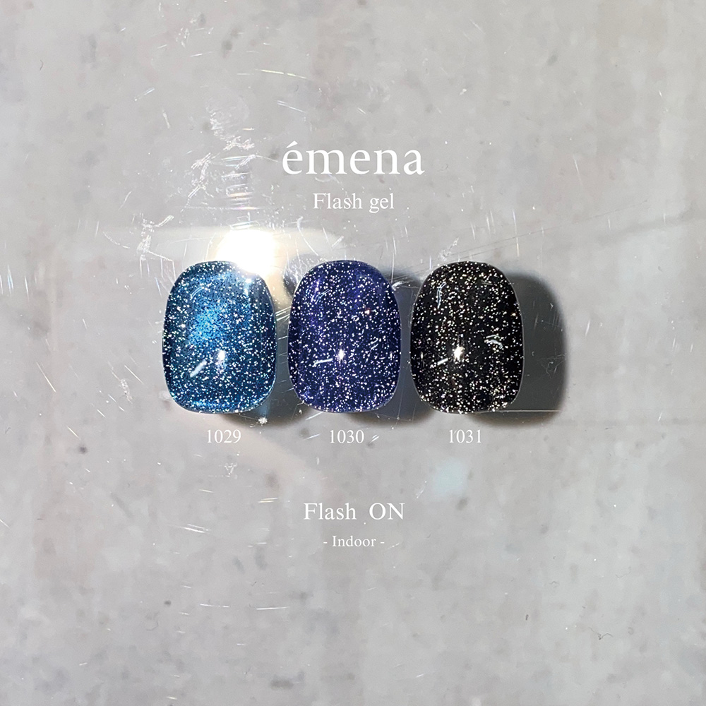 エメナ フラッシュジェル 8g 3色セット 1029-1031 EMENA-FL3B