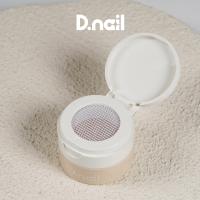 D.nail ホッピングジェル 2g 04 ライトベージュ #6404